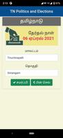 TN Politics and Elections 截图 2