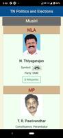 TN Politics and Elections 截图 3