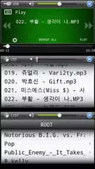 AnyBlueT4 APK download