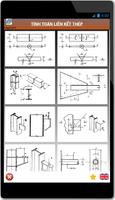 Steel connection Pro تصوير الشاشة 1