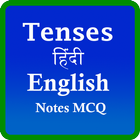 Tenses Hindi English icône