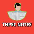 TNPSC NOTES icône