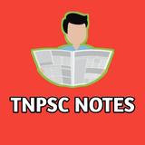 TNPSC NOTES icon