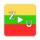 Zawgyi Unicode Myanmar Font Co ícone