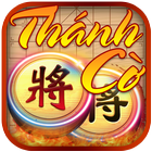 Co tuong, Co the - Thánh cờ أيقونة