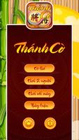 Co tuong, Co the - Thánh cờ الملصق