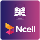 Ncell Pathshala
