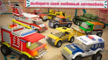 RC Racing Mini скриншот 1