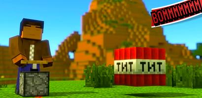 TNT Minecraft Mod скриншот 2