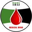 ”TNTJ Blood Donors