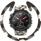 Icona Amazfit T-Rex - Watch Face