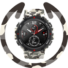 Amazfit T-Rex - Watch Face 아이콘