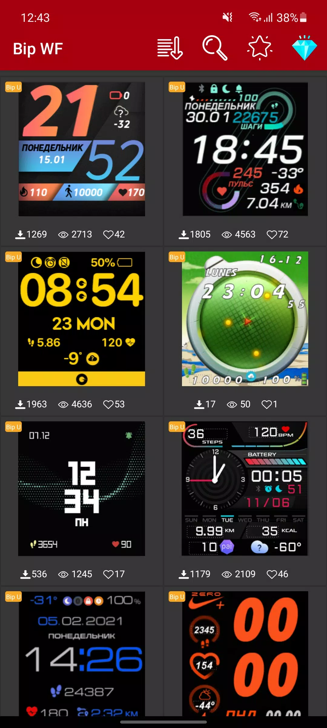 Amazfit Bip/U/U-Pro WatchFace APK for Android Download