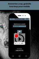 Sonneries loup, gratuite loups hurlent pour mobile 스크린샷 3