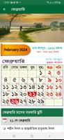 Calendar 2024 Bangladesh capture d'écran 3