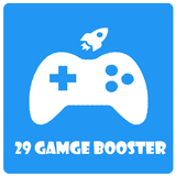29 Game Booster, Gfx tool, Nic أيقونة