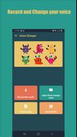 Voice changer - Voice editor পোস্টার