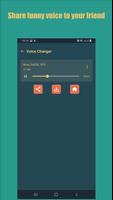 برنامه‌نما Voice changer - Voice editor عکس از صفحه