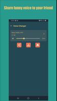 Voice changer - Voice editor স্ক্রিনশট 2