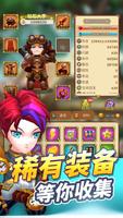 神话骑士: 无尽地牢爬行RPG 截图 2