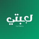 لعبتي - Le3bty APK
