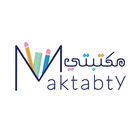 Maktabty - مكتبتي Zeichen