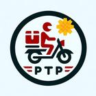 PTP icon