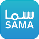 Sama - سما aplikacja
