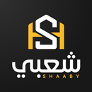 Shaaby - شعبي aplikacja