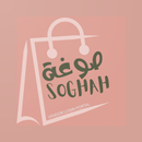 Soghah Admin - صوغة ادمين APK