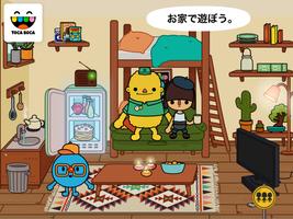 Toca Life: Town 포스터