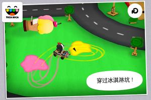 Toca Cars 截圖 3