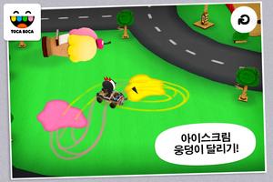 Toca Cars 스크린샷 3