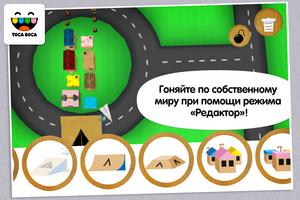 Toca Cars скриншот 2