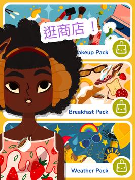 Toca Hair Salon 4 截图 5