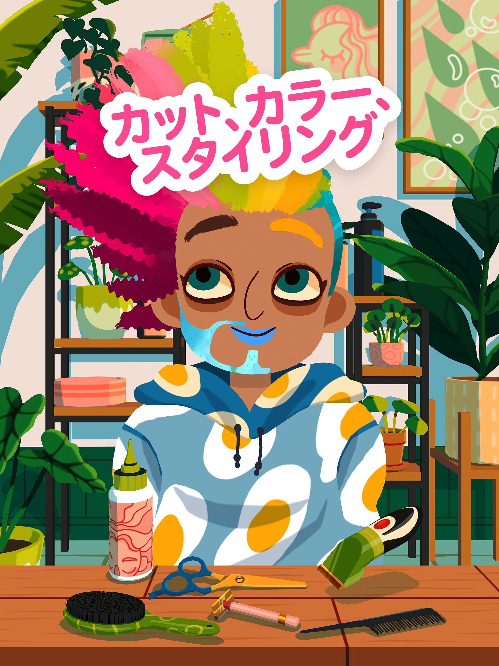 Android 用の Toca Hair Salon 4 Apk をダウンロード Android 用の Toca Hair Salon 4 Apk をダウンロード