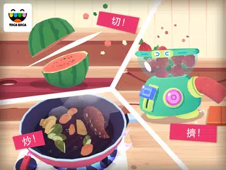 Toca Kitchen Sushi Restaurant APK 下載