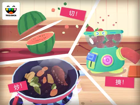 Toca Kitchen Sushi Restaurant安卓最新版本2.2-Play