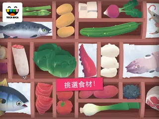 Toca Kitchen Sushi Restaurant APK 下載