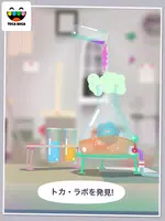 トッカ・ラボ (Toca Lab: Elements) スクリーンショット 6