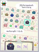Toca Lab: Elements ภาพหน้าจอ 5