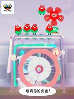 Toca Lab: Plants 截图 2