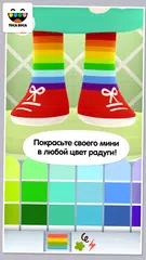 Скачать Toca Mini APK