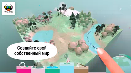 Скачать Toca Nature APK