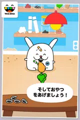 トッカ・ペット・ドクター (Toca Pet Doctor) アプリダウンロード