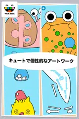 トッカ・ペット・ドクター (Toca Pet Doctor) アプリダウンロード