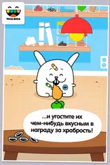 Скачать Toca Pet Doctor APK