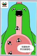 Toca Pet Doctor APK 下載