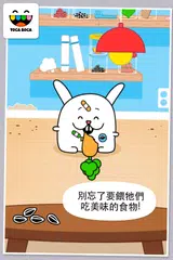 Toca Pet Doctor APK 下載