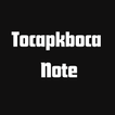 Tocapkboca Note ícone